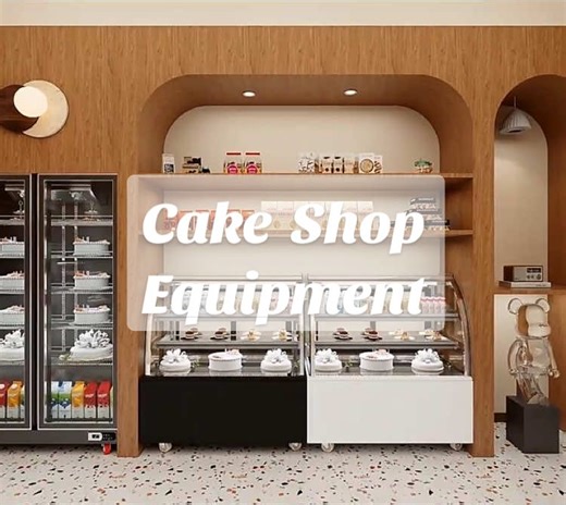 Lecon Chef #bakeryshopequipment #cakeshop #commercialcateringequipment