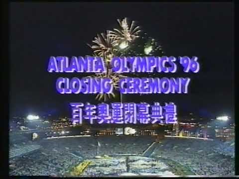 "'96 Olympics Closing Ceremony" promo - TVB Pearl (1996)