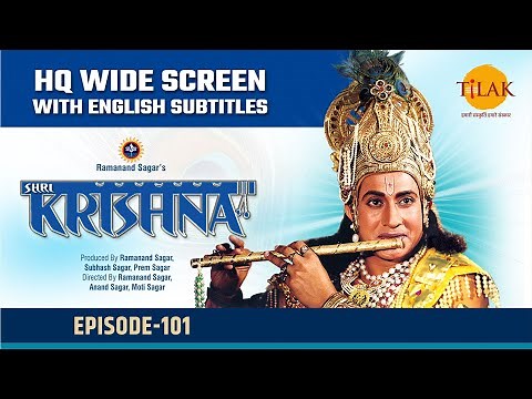 Sri Krishna EP 101 - सुदामा और चक्रधर पहुँचे राजा के दरबार | HQ WIDE SCREEN | English Subtitles