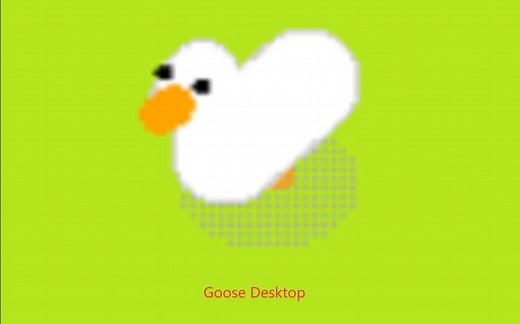 《关于我在桌面上养了只会拖来奇怪的东西和抢鼠标的鸭子这件事》