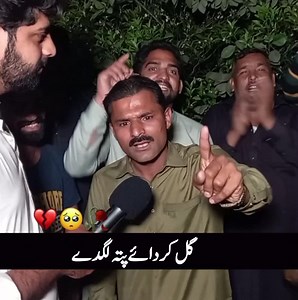 Imran Khan vs. Nawaz Sharif: Political Dynamics Explained