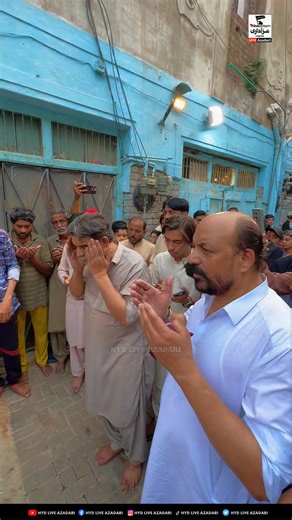 Alam Pak Neher | 01 May 2026/1447 | Jhandi Wadhon Ka Pir Khai Road Hyderabad Sindh