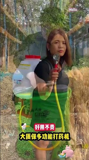 Choose a sprayer and look here! Strong pressure, uniform atomization, easy operation