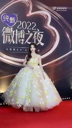 1.9M views · 10K reactions | 2022 weibo night #白鹿 #BaiLu | Bailu 白鹿my-Philippines | Facebook