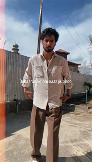 Eid tè til gogal fullai #mustard #yellow #fields #springinkashmir #lyricsvideo #vocalsonly #oldsong