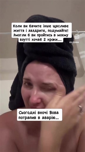 Inna Poltavchenko (@innapolt)’s videos with оригінальний звук - Inna Poltavchenko