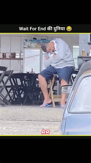 लोगो के Funny 😂 कारनामे देखने के लिए Ready हो जाओ || #funny #funnyfails #shorts