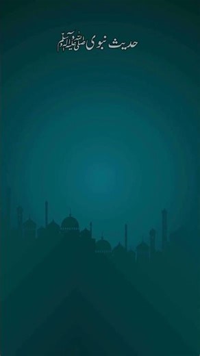 #Islam #Islamic #Muslim #Quran #Allah #Sunnah #Deen #IslamicReminder #IslamicShorts #Viral