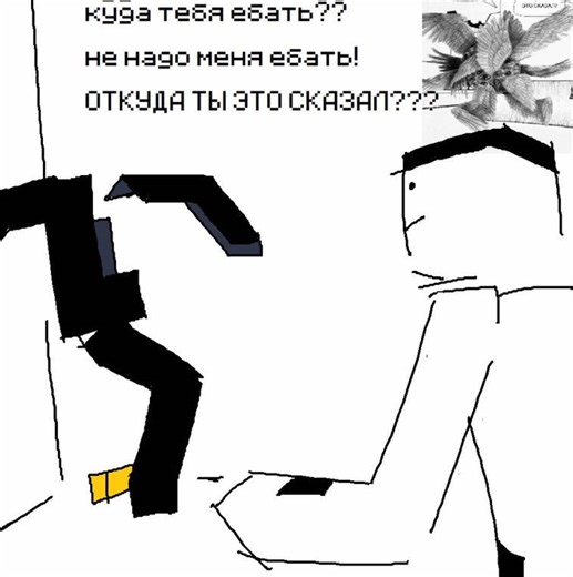 I thought thiz waz funny guyz mama🥺🥺🥺 #aregect there is like no fucking tagz for it omfg @Felipe Neto Felipe Neto pleaze anzwer me I’m sorry about the divorce felipe pleaze mama #aregectminecraft #aregectregect #aregectedstone #enrique