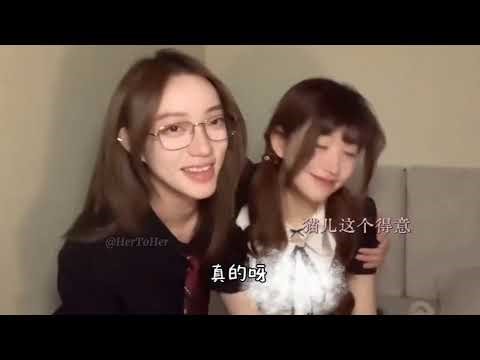 Candy Kiss Challenge 💋 GL WLW Couple