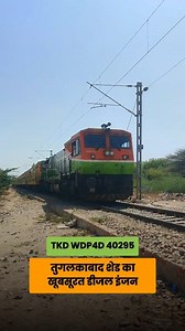 6K views · 167 reactions | Beautiful Diesel Locomotive of Tughlakabad Diesel Loco Shed | The Rail Station | Facebook