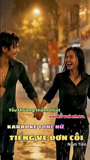 Tiếng Ve Đơn Côi #nhactre #nhachaymoingay #bolero #nhachay #tinhca #nhactrutinh #bolerohay #xuhuong