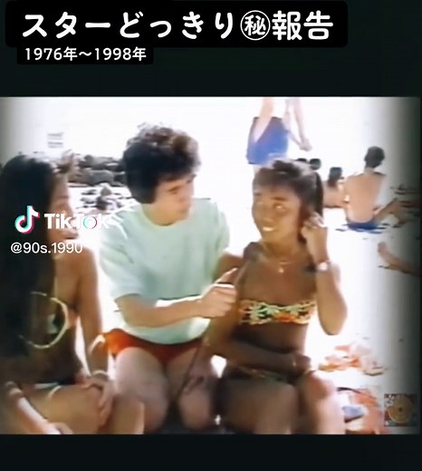 #ドッキリ #スターどっきり秘報告