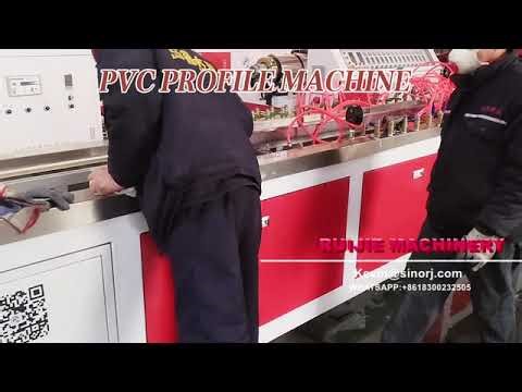 Pvc profile machine,pvc wall panel machine,window profile/pvc skirting machine,door frame machine