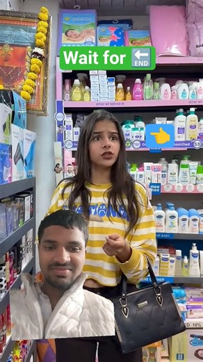 mekup ki dukan mai jake pas gay 🤣🤣#shorts #funny #comedy #viral #video