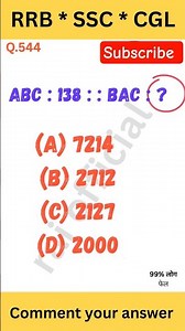 #reasoning #shots#maths @Officialmathmagic⁩