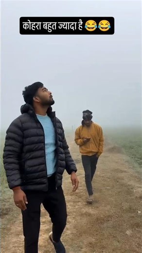 Tested: India's Worst Car for Fog