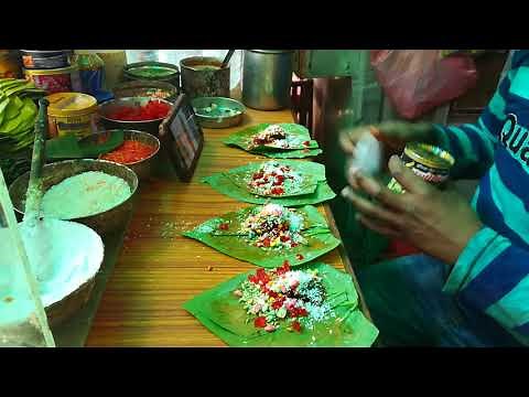 パーン（噛みタバコ）を作る様子｜ネパール🇳🇵｜Paan, Kathmandu, Nepal