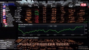 fil在此三个阶段创历史新高。