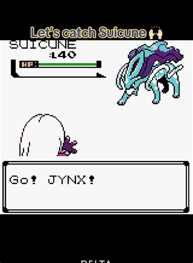 Catch Suicune with Just Two Balls in Pokémon Crystal