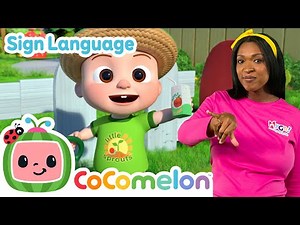 Gardening Song 🌱 | CoComelon with ASL | 🖐️ Sign Language for Babies 🖐️