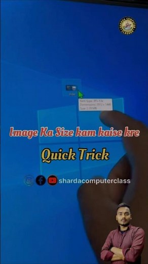 🔥 Image Ka Size Kaise Kam Kare (Mobile & PC) | Photo 100KB Me #shorts #viral #image #size