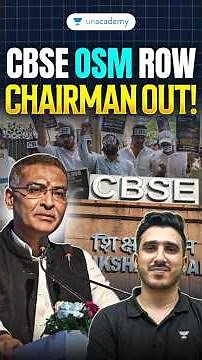 CBSE Chairman Transferred: How One Student Exposed the OSM Mess #cbse2026 #class12