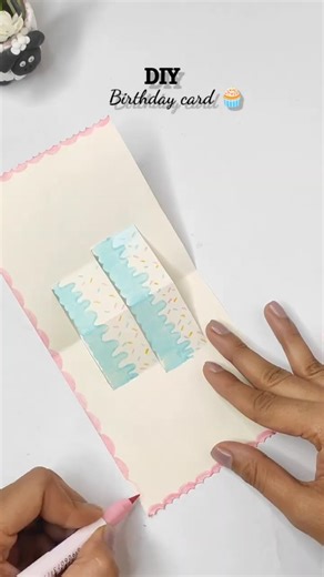 DIY Birthday card,✨🧁 #diy #paperart #craft #birthdaycardidea #birthdaycard #greetingcard #shorts