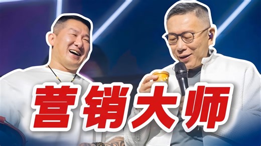 柯文哲全靠营销吗？（上）