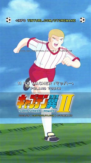 #ct2remake | Macher (マッハー)