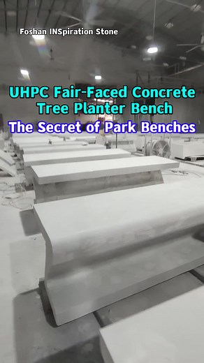 Innovative UHPC Flower Pool Bench Design