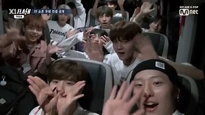 190822 X1 FLASH - EP1