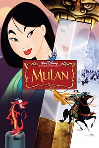 Mulan (1998) STREAMING VF GRATUIT - STREAMING VF GRATUIT