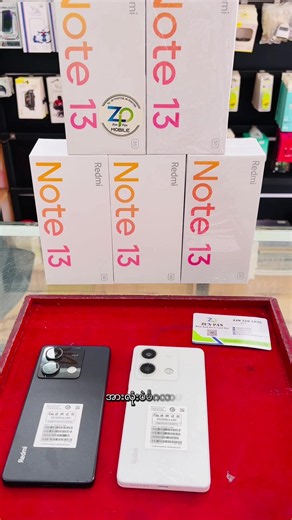 Redmi Note 13 5G Brand New — Myawaddy Showcase