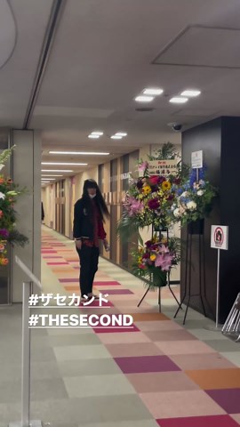 THE SECOND〜漫才トーナメント〜【公式】ザセカンド | #ハンジロウ VS #金属バット #ラフ次元 VS #ガクテンソク #ななまがり VS #タモンズ #タイムマシーン3号 VS #ザパンチ いよいよ！今日 ５月１８日（土）よる７時より生放送✨ 下記の番組も ぜひご覧ください〜☺️♡ ーーー 『今週土曜よる7時はTHE... | Instagram