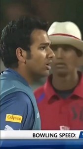 Young rohit sharma bowling 🏏