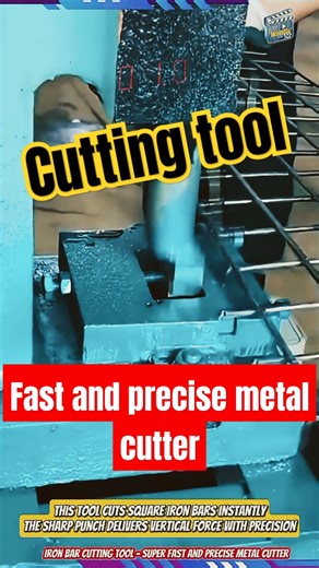Iron Bar Cutting Tool – Super Fast and Precise Metal Cutter