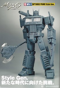 Transformers MPG-17 Style Gen. Optimus Prime New Prototype/Sketch Images & Line Info