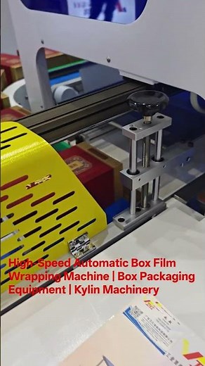 High-Speed Automatic Box Film Wrapping Machine | Box Packaging Equipment | Kylin Machinery