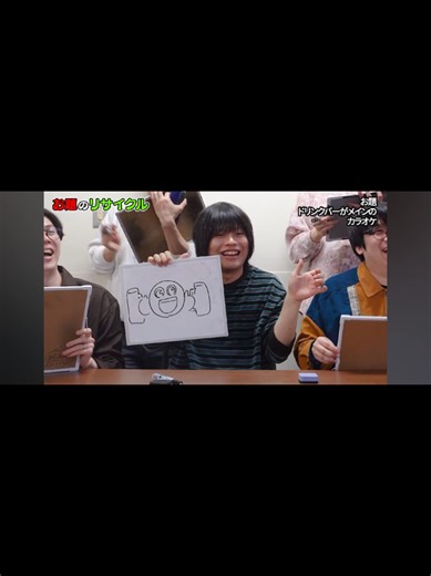 #こんにちパンクール の大喜利 本編は公式YouTubeをご覧ください！ 使用した動画 【SDGs】ほとんど答えずに終わってしまったお題でいっぱい大喜利しよう！【こんにちパンクール】 #大喜利 #お笑い #カラオケ@こんにちパンクール【大喜利】