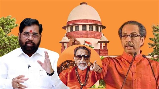 Shiv Sena vs Shiv Sena In SC: Apex Court To Hear Bow & Arrow Symbol Dispute Tomorrow, Coinciding Balasaheb Thackeray’s 100th Birth Anniversary
