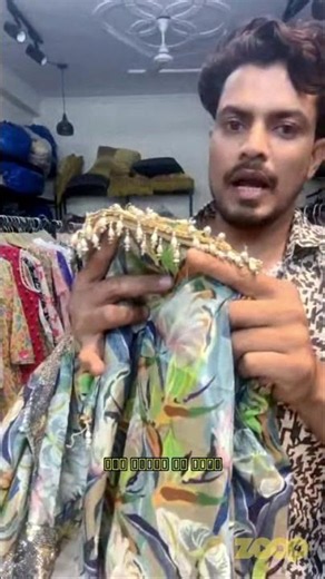 Heavy Moti Work Tissue Crepe Suit | Party Wear & Daily Wear | Only ₹1350!