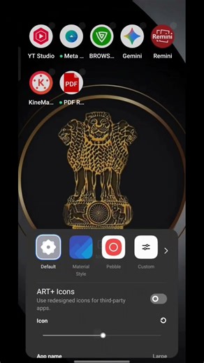 How to increase or decrease our phone icon and it's name 👌. #shorts #shortfeeds #digital #ytshorts