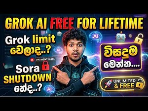 How To Use GROK AI 100% Free – SORA SHUTDOWN