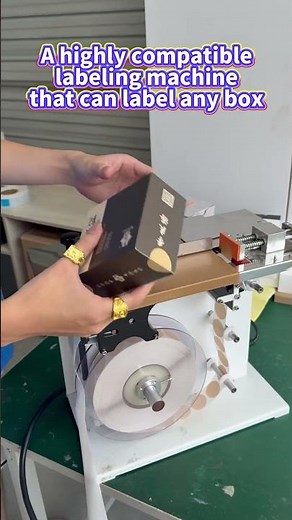 A highly compatible labeling machine that can label any box #machine #labeling #factory #box