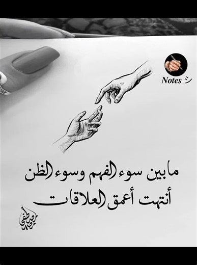 #trend #instagram #normandie #parissaintgermain #هاتوـالمغرب🇲🇦😂