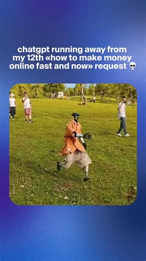 Intch Networking on Instagram: "we’ve all been there 💀 that one night when you’re so sure you’ll build a business from scratch, no budget, no plan — just ✨vibes✨ and caffeine. save this for the next time you open ChatGPT at 2am and say “new idea just dropped” ☕️"