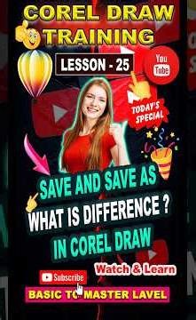 Difference Betweeen the Save & Save As | Save and Save as in Corel Draw | Tips And Tricks #coreldraw