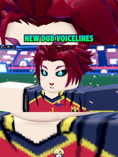 Kiyora’s Azure Latch Update