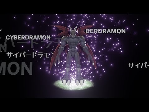 Cyberdramon (サイバードラモン) Full Digivolution